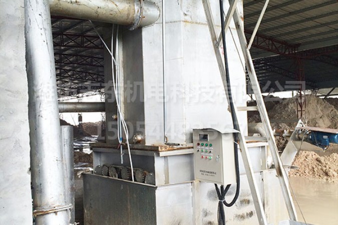 常壓煤氣發生爐